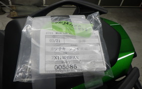 KAWASAKI NINJA 1100SX SE 2025