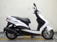 Фото Yamaha CYGNUS 125 X с японского аукциона