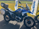 Фото BMW R1300GS Touring 2024 с японского аукциона