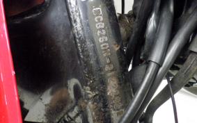 HONDA CB250 N 1982 CB250N