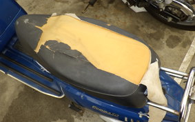 SUZUKI GEMMA 50 CS50