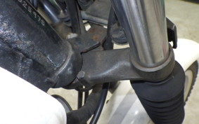 HONDA CT250S SILKROAD L250S
