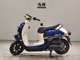 Фото Yamaha VINO 50 Gen.4 с японского аукциона