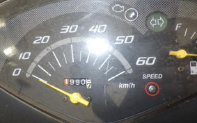 HONDA DIO Gen.6 AF68