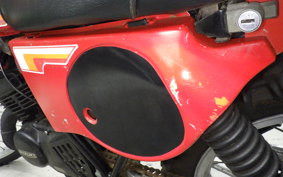SUZUKI TS125 2026 TS1252