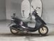 Фото Honda DIO с японского аукциона