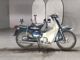 Фото Honda SUPER CUB90 с японского аукциона