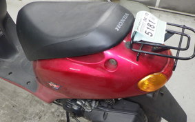 HONDA DIO FIT 2021 AF27