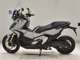 Фото Honda X-ADV 750 2021 с японского аукциона