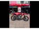Фото Honda CRF250M 2017 с японского аукциона