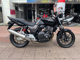 Фото Honda CB400SFV-4ABS 2022 с японского аукциона
