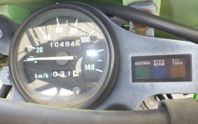 KAWASAKI KDX125 SR DX125A