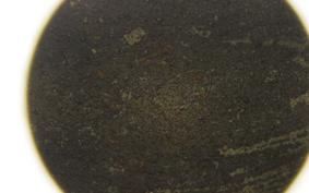 HONDA VFR800X 2016 RC80