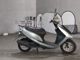 Фото Honda DIO с японского аукциона