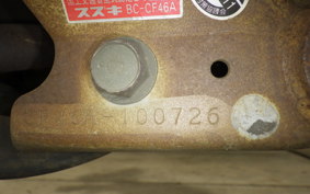 SUZUKI ADDRESS V125 G CF46A