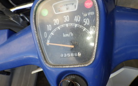 YAMAHA MATE 50 UA04J