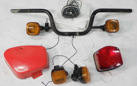 HONDA CT110 HUNTER CUB