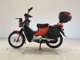 Фото Honda CROSS CUB 110 2015 с японского аукциона