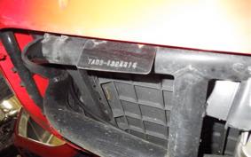 HONDA GYRO CANOPY
