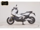 Фото Honda X-ADV 750 2026 с японского аукциона