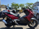 Фото Honda ADV160 с японского аукциона