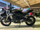 Фото Honda CB250R с японского аукциона