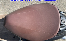 YAMAHA VINO