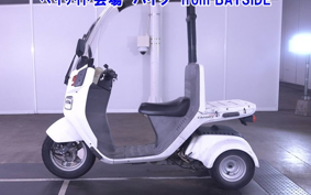 HONDA GYRO CANOPY-2