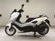 Фото Yamaha N-MAX 2024 с японского аукциона