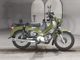Фото Honda CROSS CUB110 2020 с японского аукциона