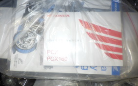 HONDA PCX 125 JK05