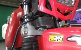 HONDA XR400R 2003