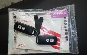 HONDA PCX 125 2023 JF81