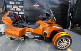 OTHER KANNAMUSPYDER RT LIMITED  2014