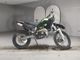 Фото Kawasaki KDX220SR с японского аукциона