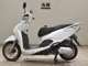 Фото Honda LEAD 125 2018 с японского аукциона
