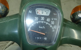 YAMAHA MATE 50