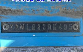 KAWASAKI JET SKI L9339K