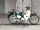 Фото Honda SUPER CUB110 с японского аукциона