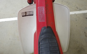 HONDA CHALY 50 CF50