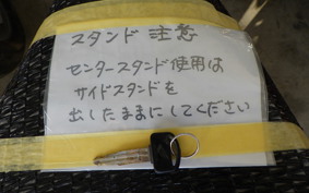 HONDA C50 SUPER CUB 1996 AA04