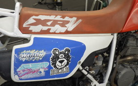 HONDA XR250R 2025 ME06