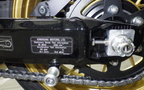 KAWASAKI Z900RS SE 2025 ZR900K