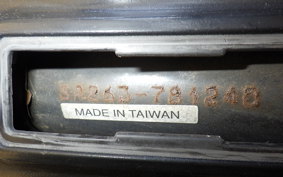 YAMAHA VINO 50 SA26J