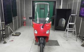 HONDA GYRO CANOPY TA03