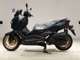 Фото Yamaha X-MAX 250 2023 с японского аукциона