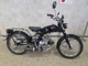 Фото Honda SOLO с японского аукциона