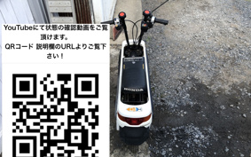 HONDA MOTOCOMPO AB12