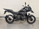 Фото BMW R1300GS 2024 с японского аукциона