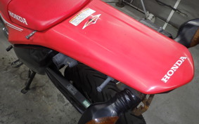 HONDA CRF250M 2026 MD44